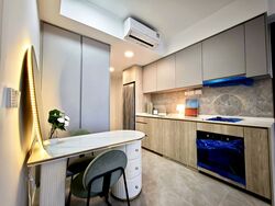 Amo Residence (D20), Apartment #524387891